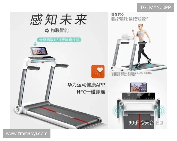 购买健身器材哪家好的详细介绍与使用建议 购买健身器材哪家好的详细介绍与使用建议