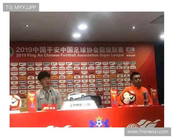 鲁能中超联赛主场比赛安排及球迷支持情况