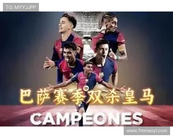 2014-2015赛季西甲联赛赛程及赛果全面回顾 2014-2015赛季西甲联赛赛程及赛果全面回顾