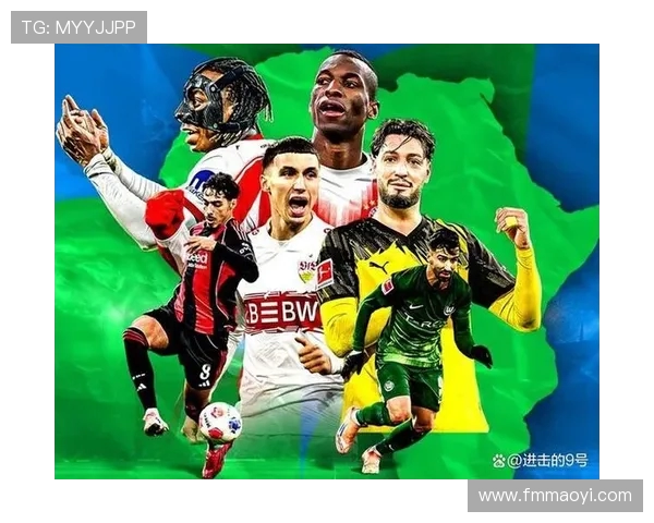 德甲球星推荐的球队及其表现亮点