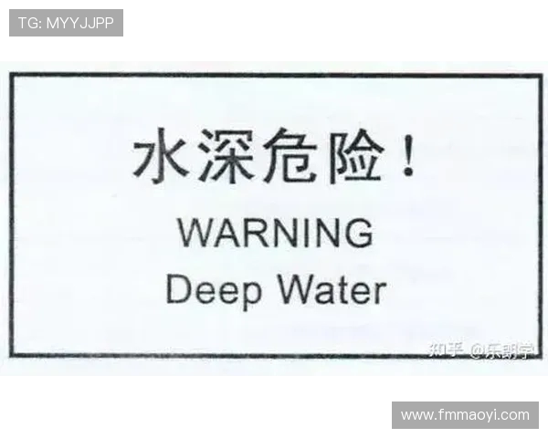 德甲球队名称英文翻译大全及缩写说明