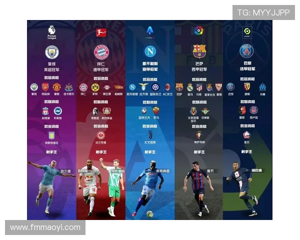 西甲联赛官网发布赛程速览及数据查询指南 西甲联赛官网发布赛程速览及数据查询指南